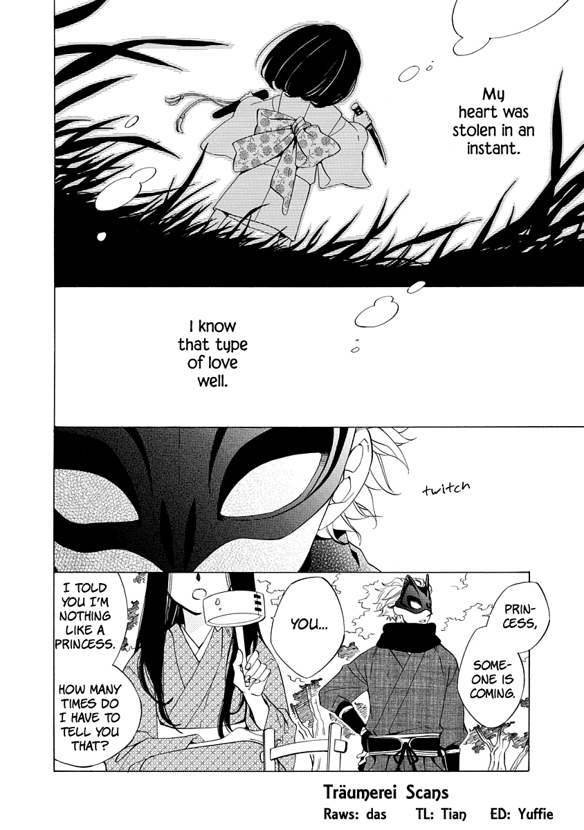 Nengara Nenbyaku Ansatsu Renka Chapter 1 2